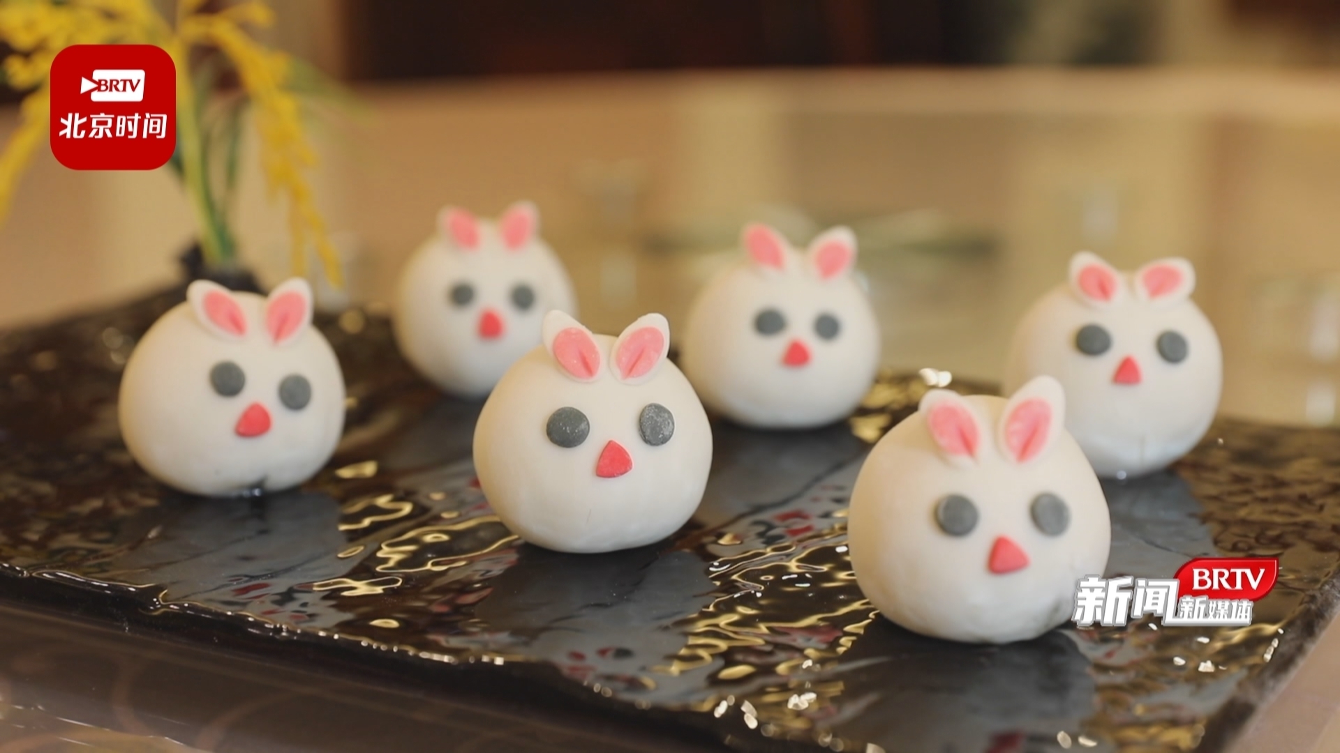 榴莲流心元宵、“小兔子”汤圆......老字号推出特色元宵汤圆等你来尝 榴莲流心元宵、“小兔子”汤圆......老字号推出特色元宵汤圆等你来尝