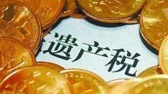 巴西首富离世，遗产税达900亿？