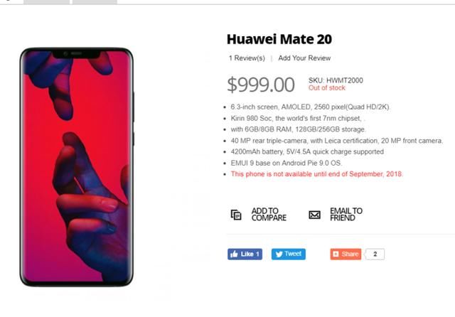 售价999美元,搭载麒麟980处理器,华为这块手机