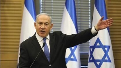 以色列总理内塔尼亚胡因涉嫌贪腐将被正式起诉