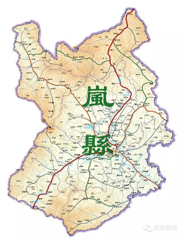 山西省吕梁市岚县地图图片