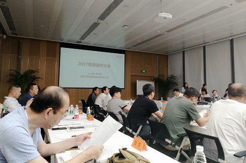 探秘A股股东人数NO.1公司 京东方董事长透露