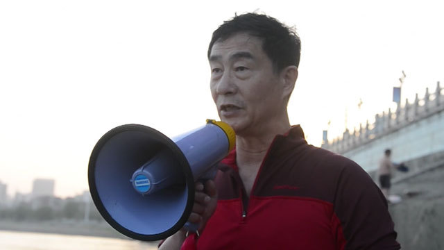 《中国梦—365个故事》长江侠