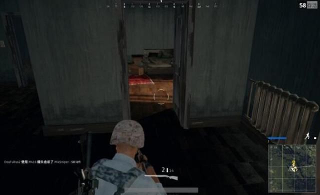 王思聪、鹿晗爱玩绝地求生吴京玩吃鸡手游 吃