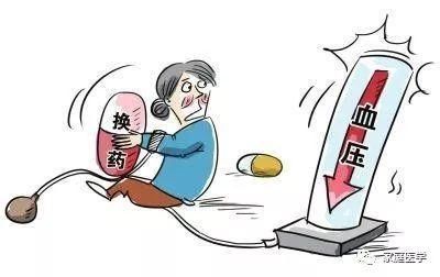 美国高血压标准改了,中国大爷大妈别懵