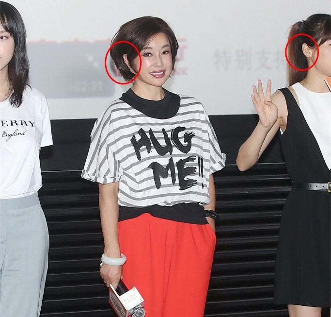 刘晓庆耳朵这么大象征长寿？原来耳朵里有很多健康密码