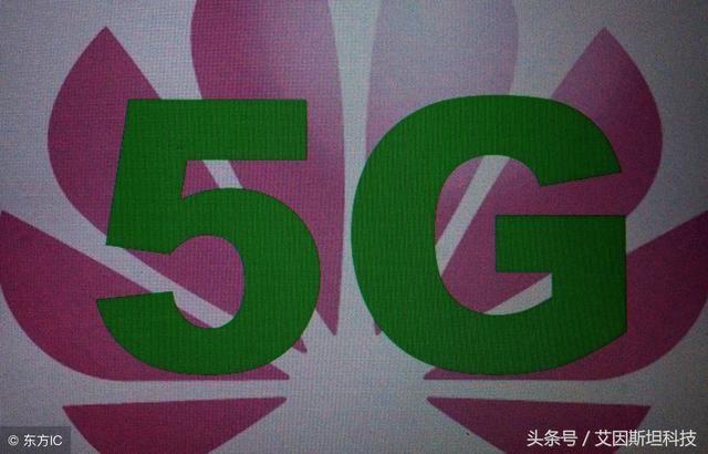 华为在澳吃了闭门羹之后,在俄罗斯、日韩也相