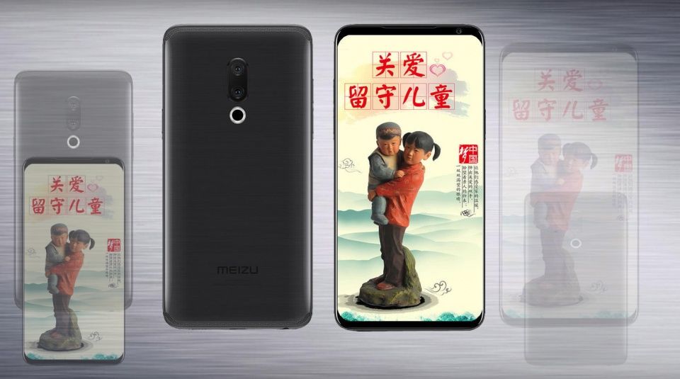 华为iPhone看呆,魅族出王牌,顶尖配置良心价,主