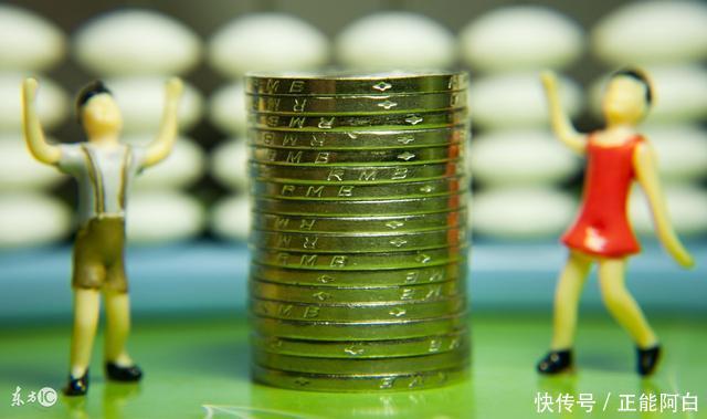 教育部发布通知:有偿补课是违法的!