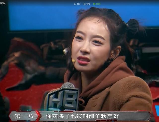 《热血街舞团》肖杰大概率复活,他到底是个性