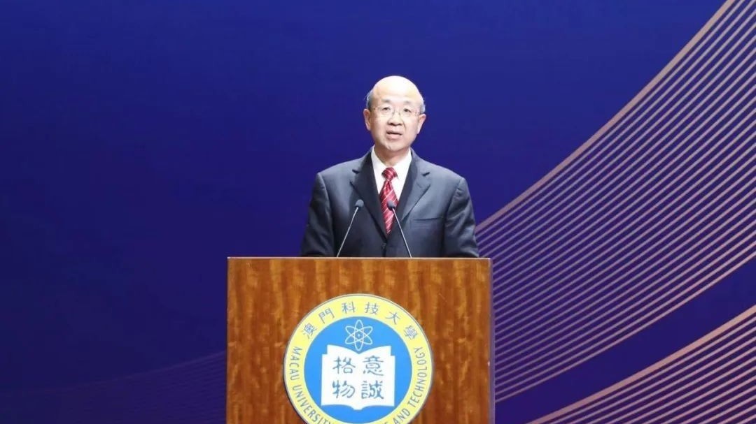 外交部驻澳门特派员公署特派员刘显法出席澳门科技大学二十二周年校庆