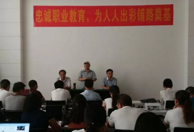 河南省教育厅中职双师型教师培训班之企业实