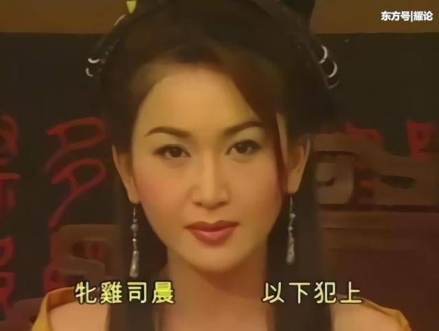 李若彤年轻时97分,王祖贤98分,图5年轻时给20