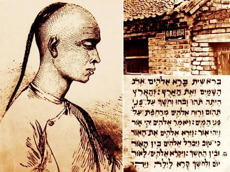 一群外国人爬山涉水定居中国,如今已被同化,曾