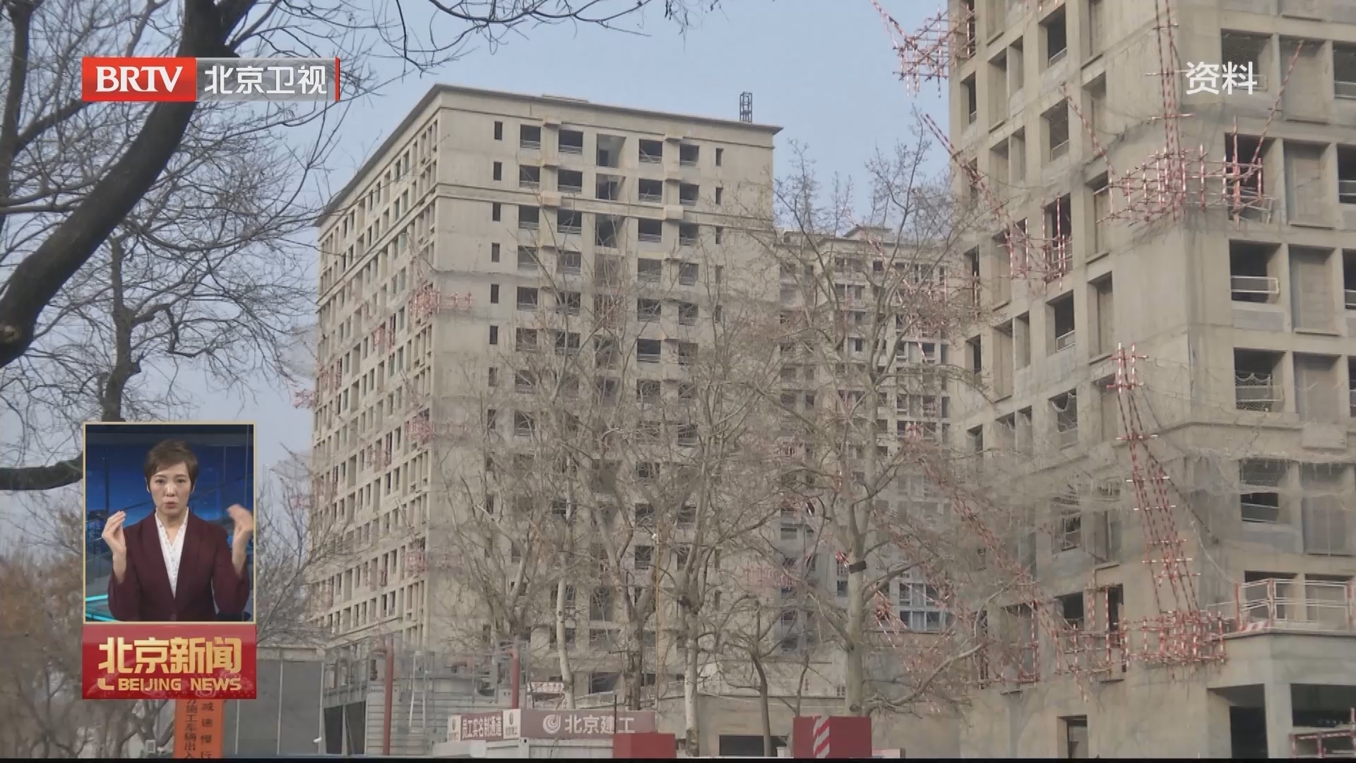 北京发布2024年度拟供保障性租赁住房用地项目信息