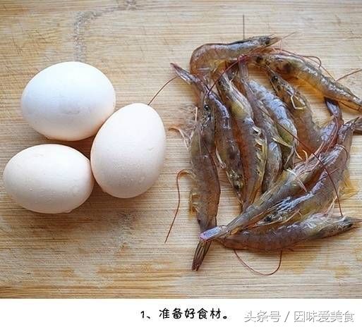 芙蓉虾仁水蒸蛋做法超级简单,营养美味~ 美食