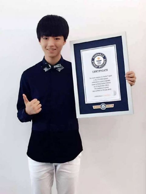 鹿晗微博点赞破记录,那些拥有吉尼斯世界纪录