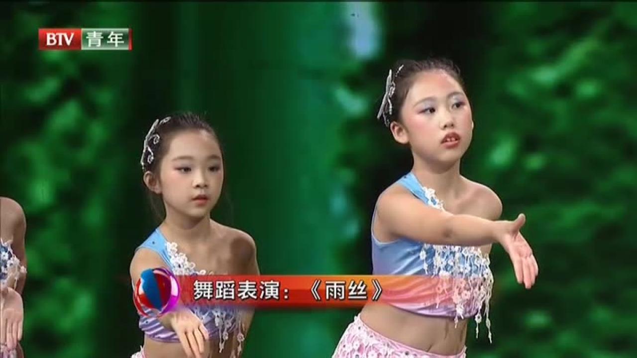 《小童大艺》20210503舞蹈表演：《塔林呼恒》