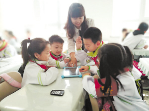 群力实验小学:教改实验区里的智慧课堂范本