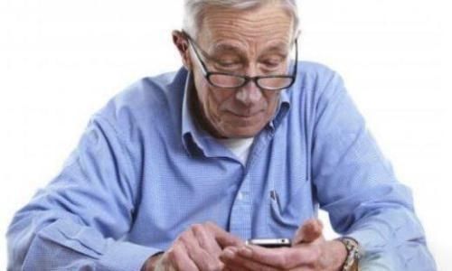 退休后如果被判刑还有养老金吗?