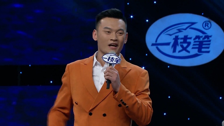 第九季《我是大明星》冠军之战收官!梦之舞组合成首个舞者冠军