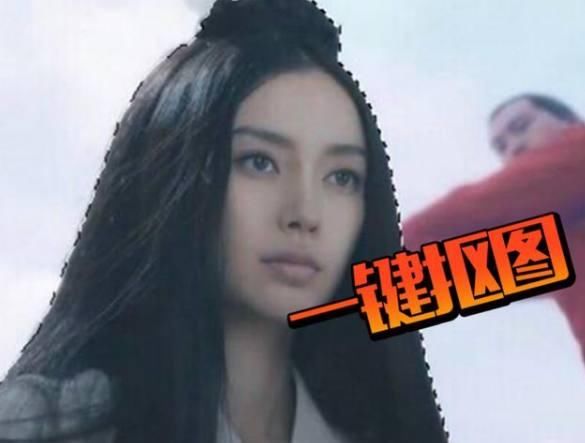 继杨颖抠图事件,又现一大牌男演员不敬业,不用