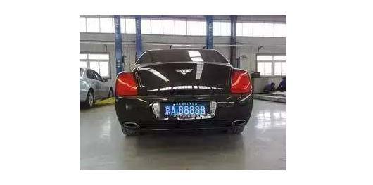 京A 88888：香港华达投资集团董事长李晓华的专属座驾