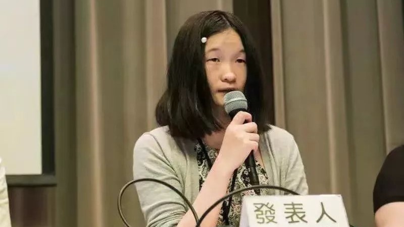 26岁女研究生印尼失联 最后一条朋友圈定位巴厘岛