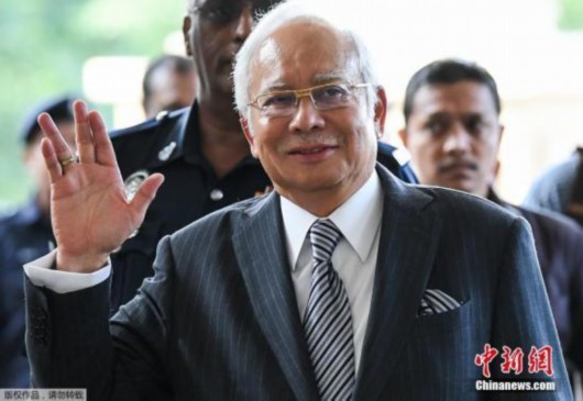 吉隆坡高等法院对前总理纳吉布案审理将推迟