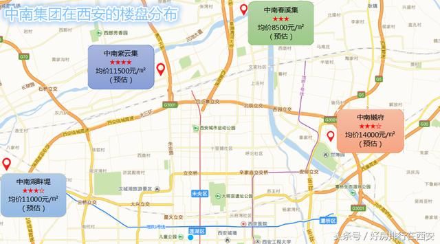 进驻西安市场不到一年 竟然有四个纯地铁新盘