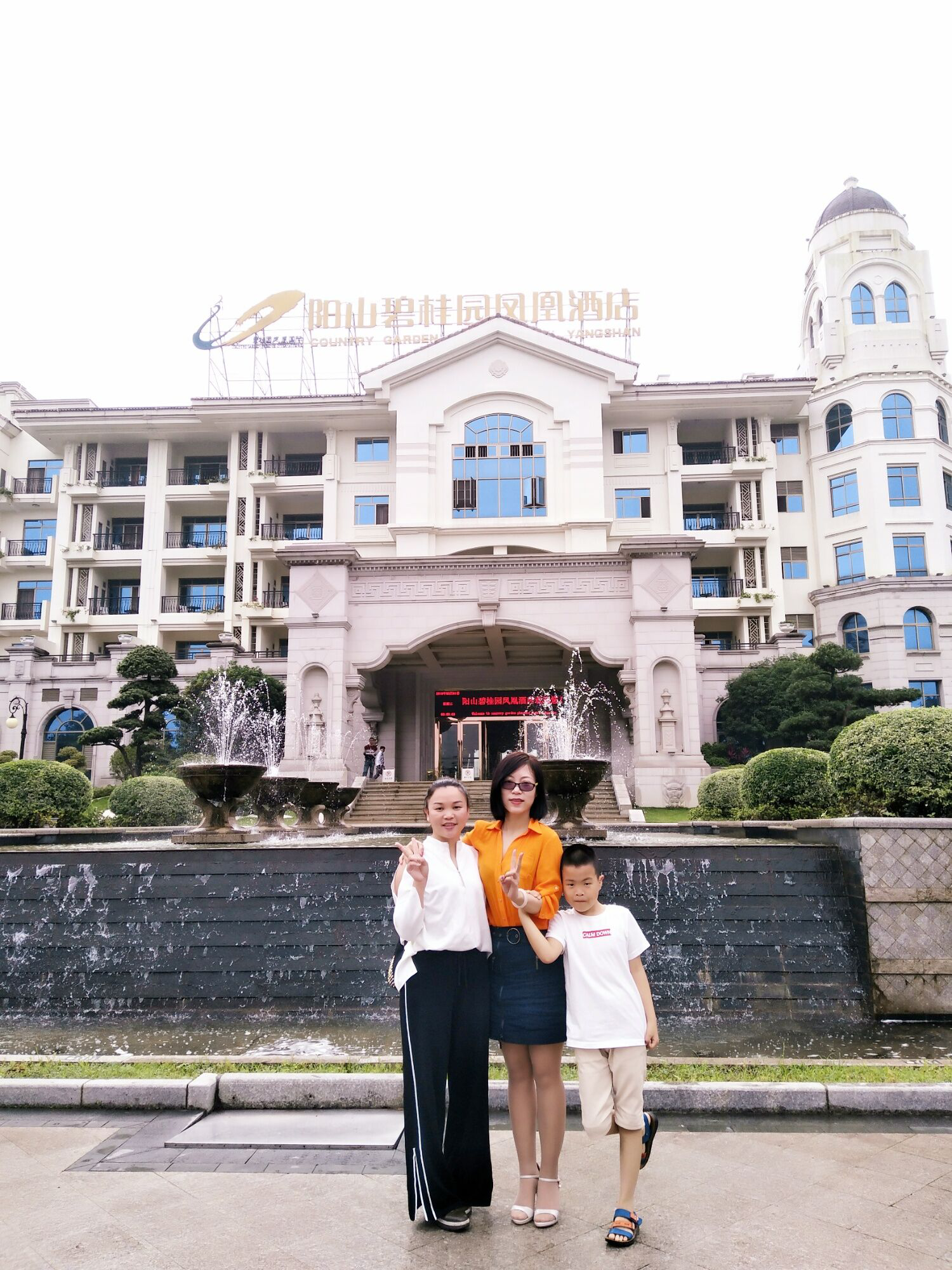 张雪松――潘惠茹原创音乐捧起的又一位草根歌