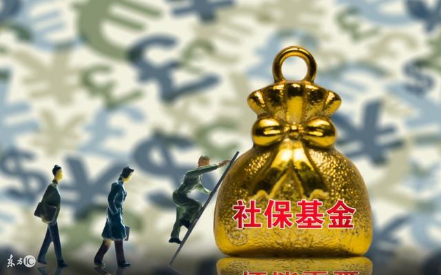 女性到底是55岁退休?还是50岁退休啊?