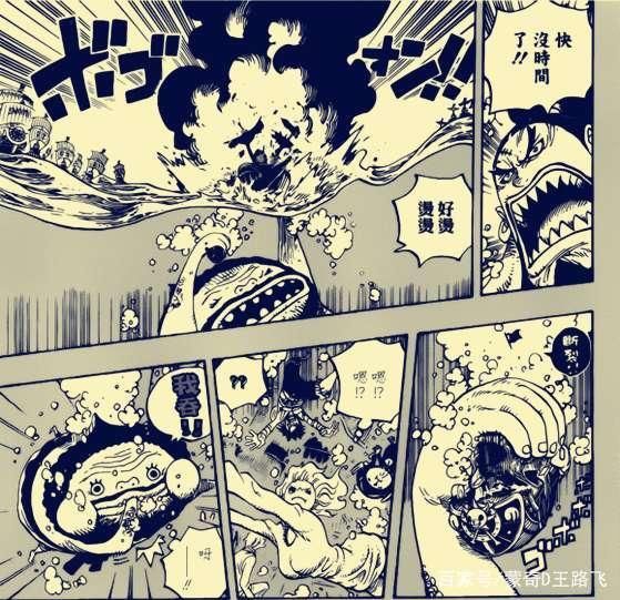 海贼王漫画902话,革命军到达蛋糕岛,没救桑尼