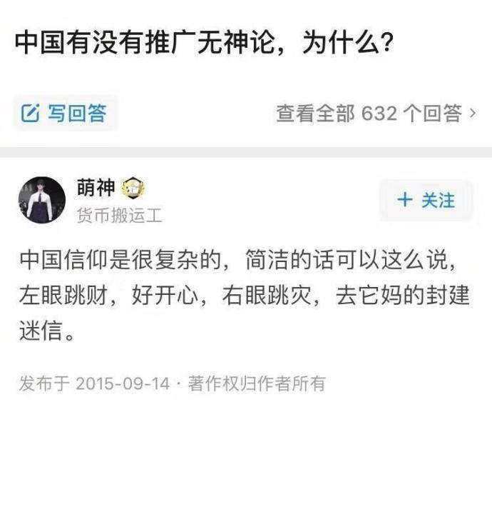 拔什么功成语_成语故事简笔画(3)