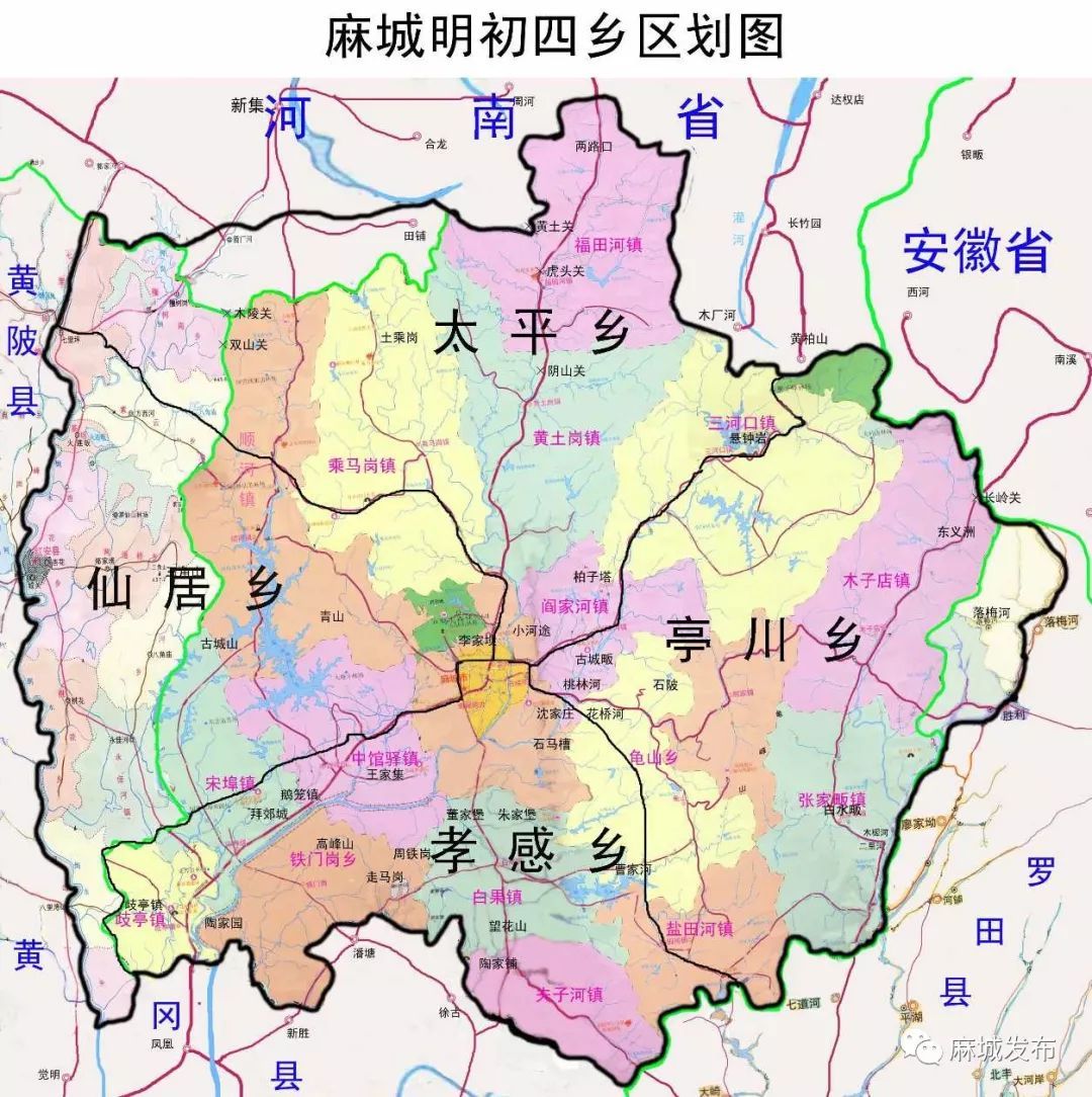 麻城2018年最新宣传片——带你了解流淌千年的城市气脉!