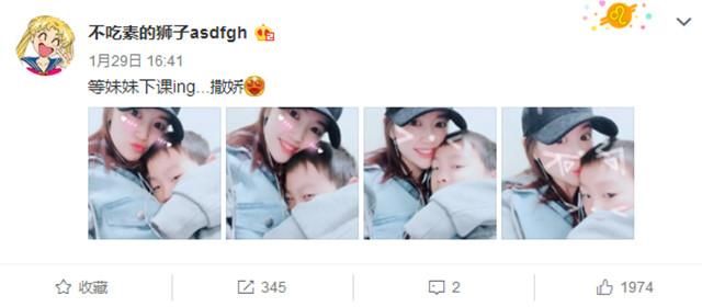 王宝强离婚案财产分割争议大,审判决驳回了马