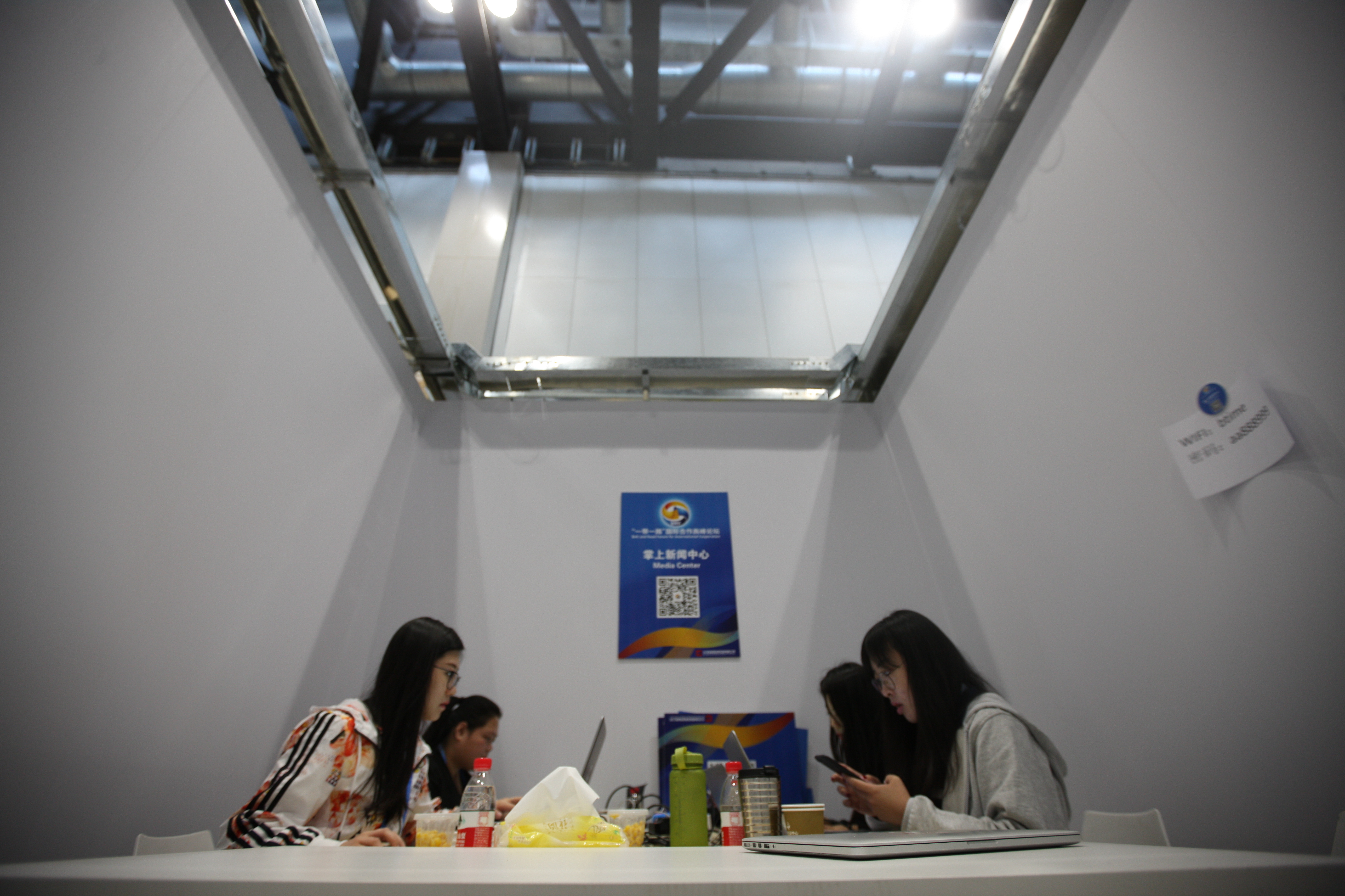 独家探秘方寸之间的一带一路新闻中心 独家探秘方寸之间的一带一路新闻中心