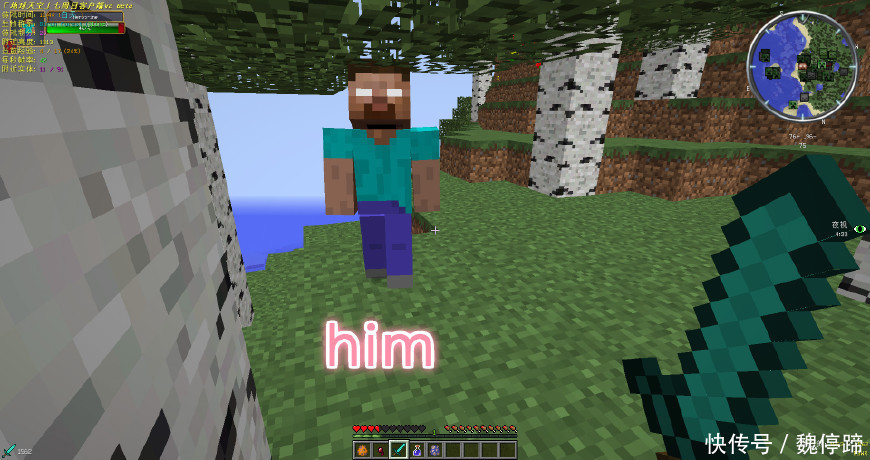 我的世界:MC平顶山竟出现海底遗迹,难道是海