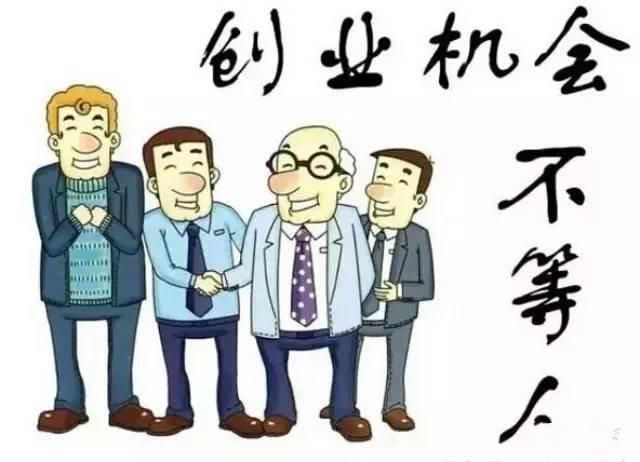 如何才能不被别人利用 t018720a791fc59aeaf.jpg?size=640x462