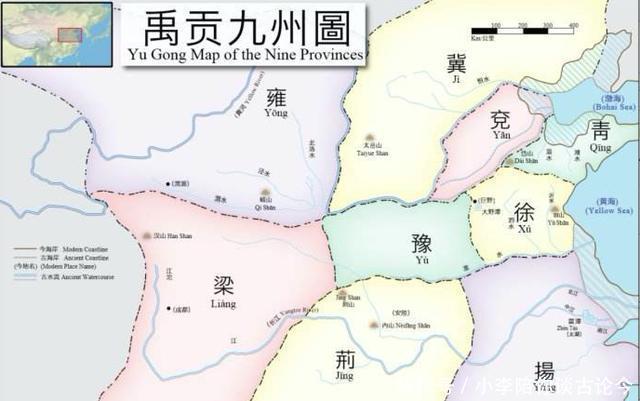 古代中国地图上的东汉十三州,其实源于九州!