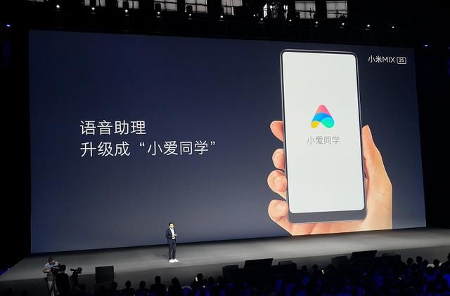 小米MIX2S发布:只是MIX2的升级版?请看完这八