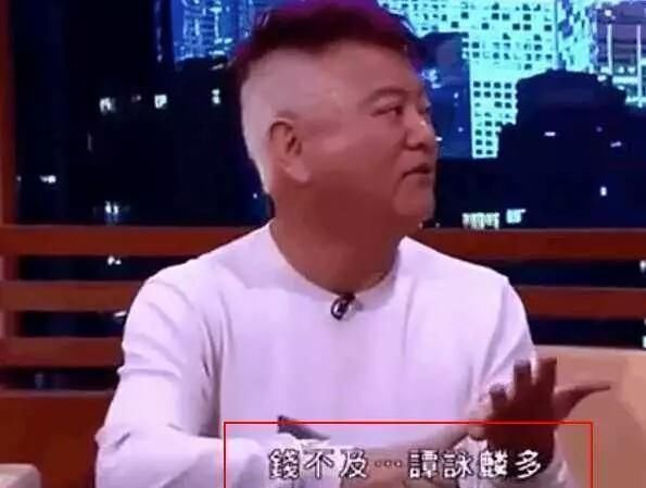 电影中偷奸耍滑的陈百祥,在节目上说出许多人