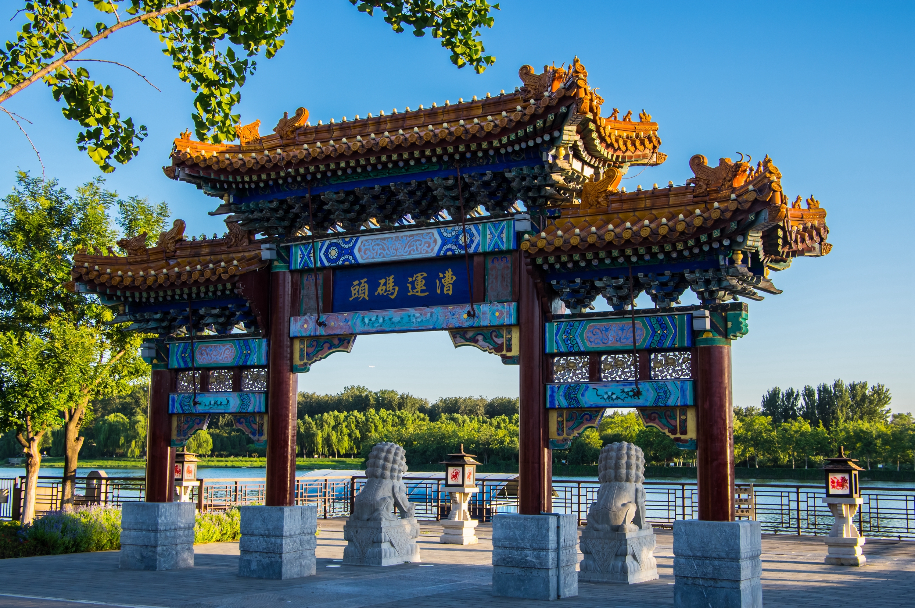 “我身边的运河故事”| 杜智广：北京通州漕运码头（组图）