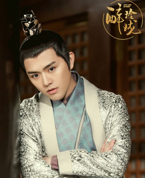 徐嘉苇 《醉玲珑》花式撩人 黎明cp甜蜜上线