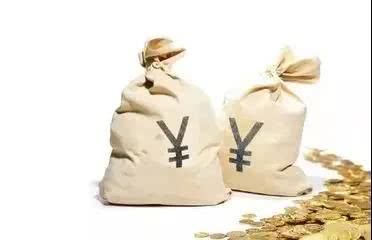 网贷播报:货基快速赎回将限额,又一家线下理财