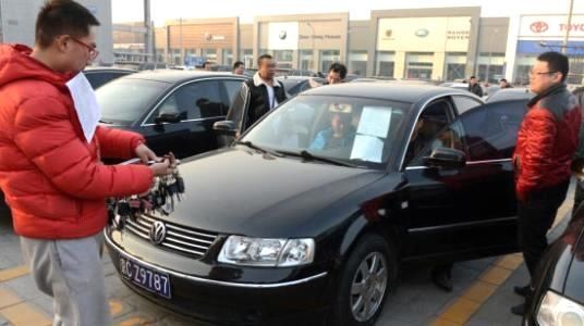 各地事业单位公车改革分三类实施,他们却拿不