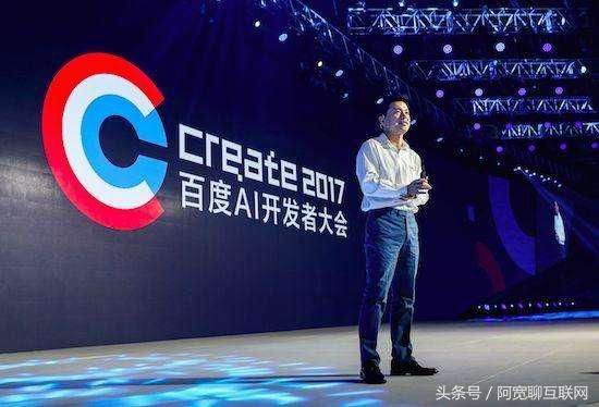 企业家炮轰微信 监控隐私 腾讯遭公关危机 腾讯