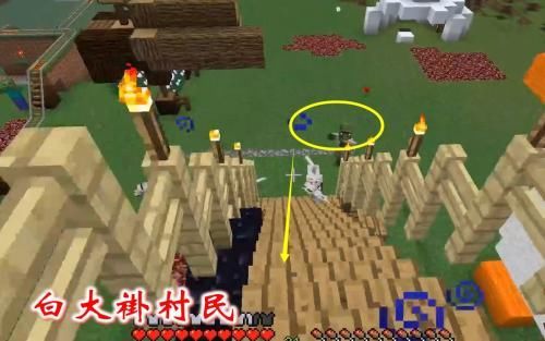 我的世界人气主播迪哥,你知道抢到他沙发的概