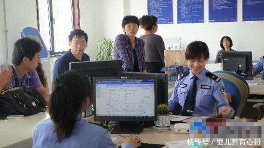 宝爸姓李 给孩子取了一个名字 上户口时把派出