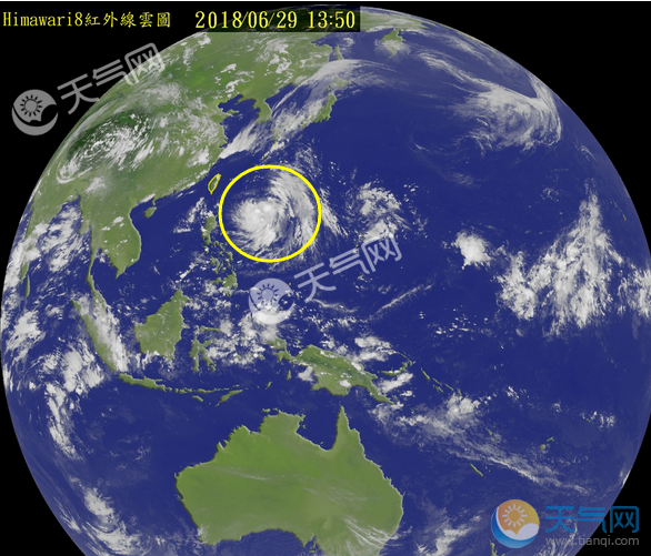 2018第7号台风路径实时发布系统卫星云图(持